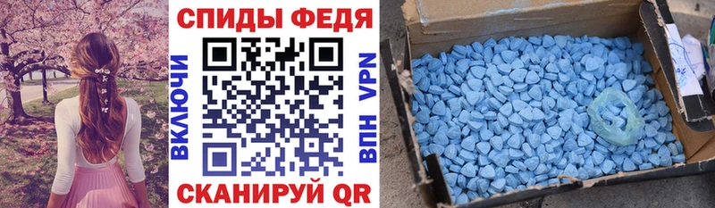 сайты даркнета формула  гидра зеркало  Дальнегорск  Амфетамин 97% 