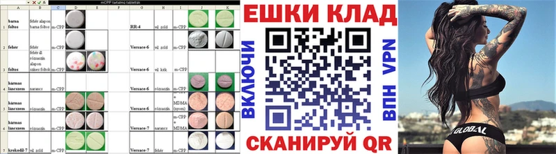 ЭКСТАЗИ louis Vuitton mega рабочий сайт Дальнегорск