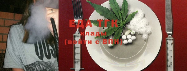Альфа ПВП Белоозёрский