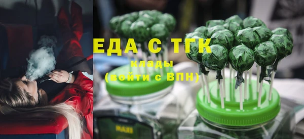 бошки Богданович