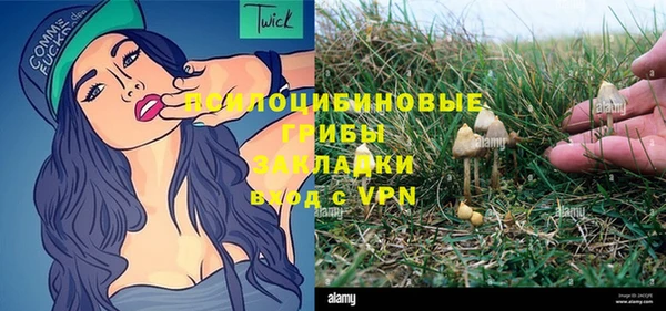 мет Беломорск