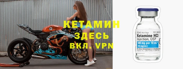 мет Беломорск