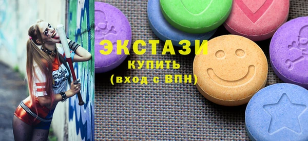Альфа ПВП Белоозёрский