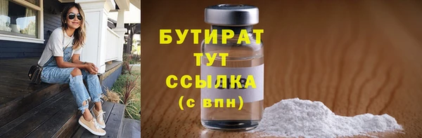 мет Беломорск