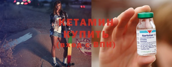 мет Беломорск