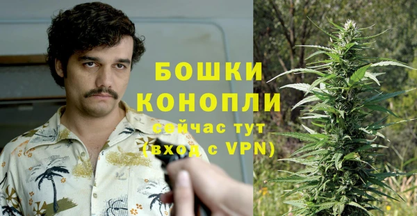 мет Беломорск
