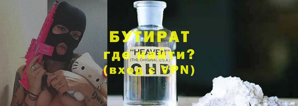 мет Беломорск
