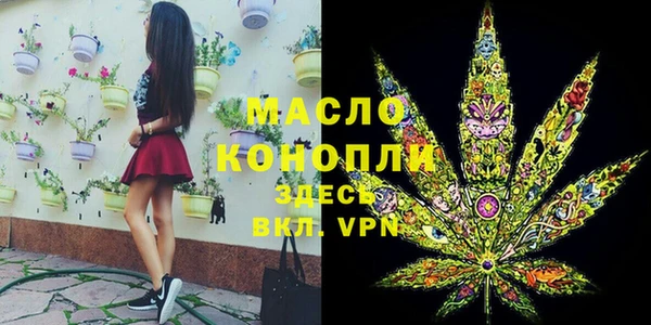 Альфа ПВП Белоозёрский