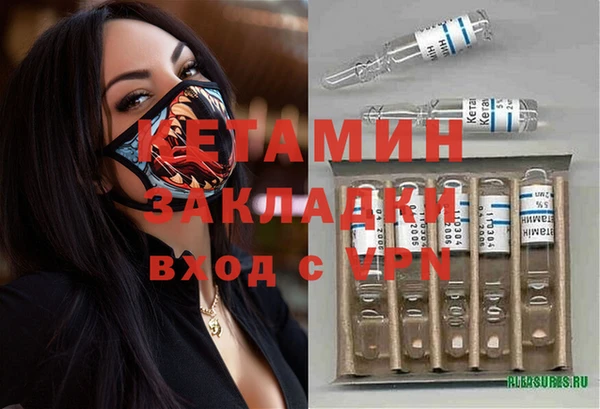 Альфа ПВП Белоозёрский
