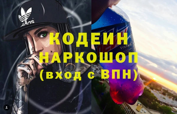 Альфа ПВП Белоозёрский