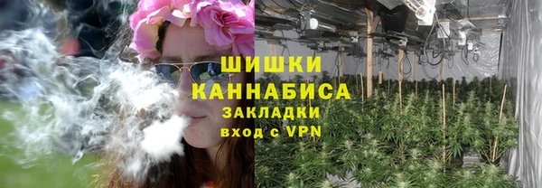 бутик Белокуриха
