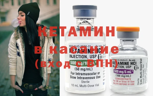 Альфа ПВП Белоозёрский