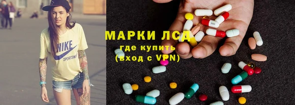 мет Беломорск