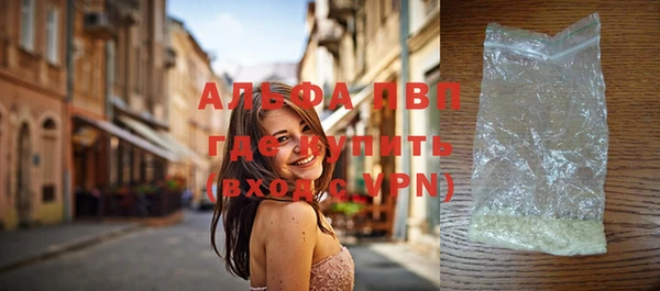 бошки Богданович