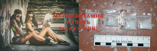 мет Беломорск