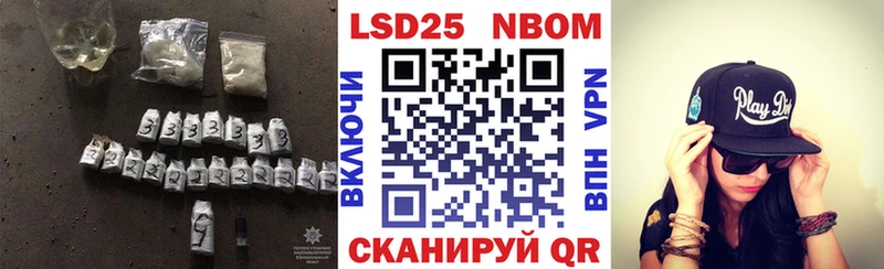 сайты даркнета телеграм  Дальнегорск  Лсд 25 экстази ecstasy 